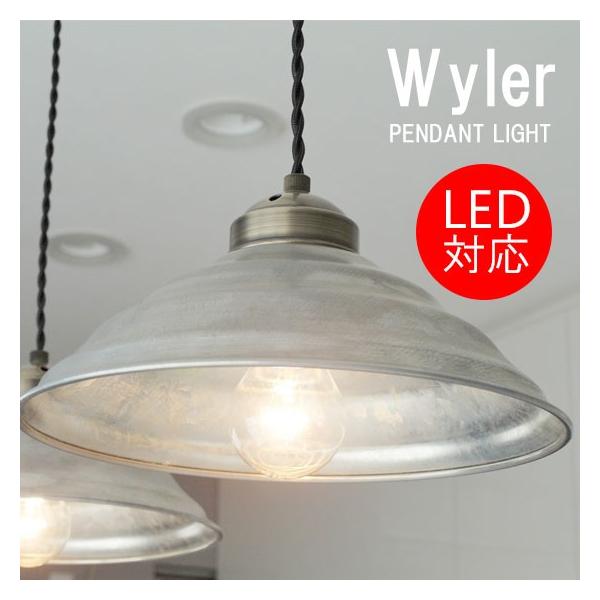 y_gCg k  AeB[N C_XgA Ɩ Ɩ ԐڏƖ VƖ LEDΉ WyleriC[j