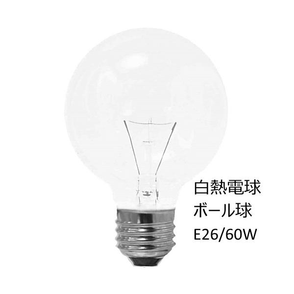 Md@{[@N[{[@G70@E-26@60W@NA@ATq@GC110V-60W