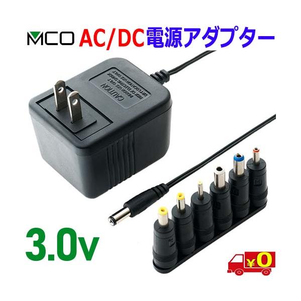 フラワーアレンジメントが上品に光ります　専用電源アダプター Amazon.co.jp: Guy-Tech AC - ACアダプター Mackie Mixシリーズ Mix5