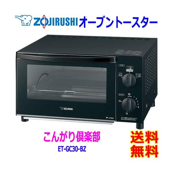 akariya7_et-gc30-bz akariya7_et-gc30-bz