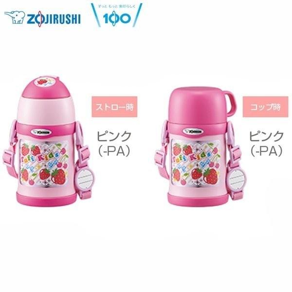 ۈ/ZOJIRUSHI XeX{g SC-ZT45-PA (sNj 450ml ۉ ۗ qp  }C{g TUFF }O MAG ۉt  s|^ۉt