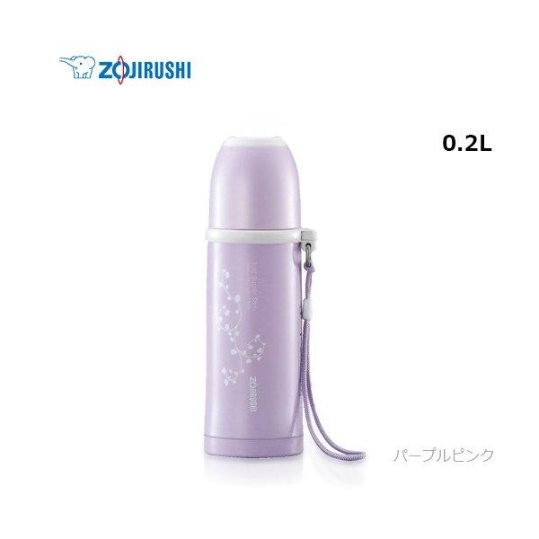 象印 水筒 0 2の人気商品 通販 価格比較 価格 Com