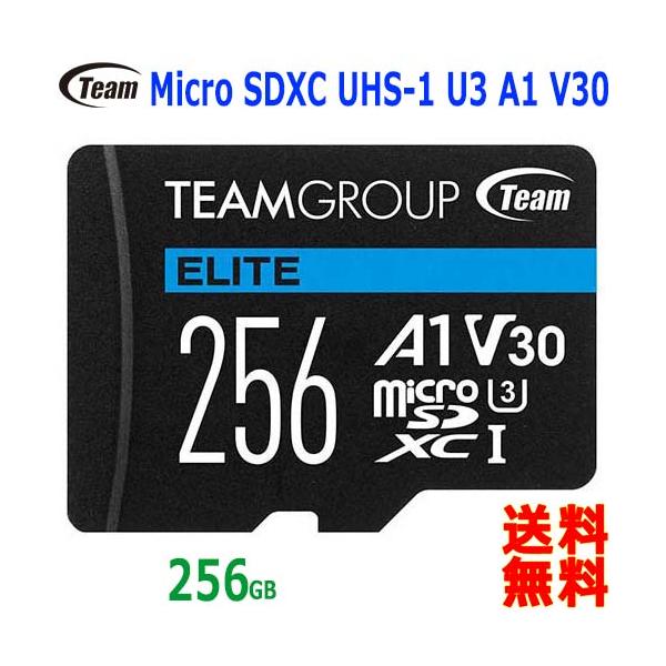 256gb Microsdカード Sdメモリーカードの通販 価格比較 価格 Com