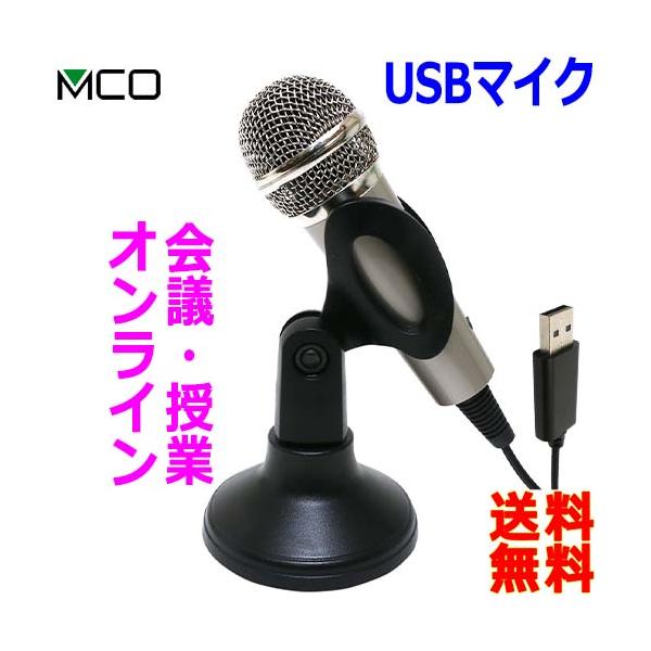 akariya7_umf-07gd