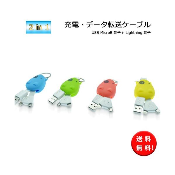 Lumen iOSΉ CgjO[q X}zE^ubgp}CNtra[q 2 in 1 [dEʐME یJo[t L[Otynz