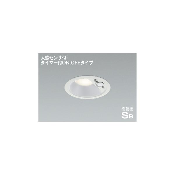 コイズミ コイズミ照明 LEDダウンライト AD7139W35 温白色 100W コイズミ コイズミ照明 LEDダウンライト AD7139W35 温白色 100W