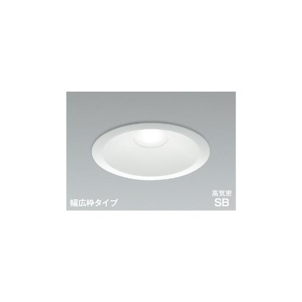 コイズミ照明 AD7206W50 照明器具 LED高気密SBダウンライト