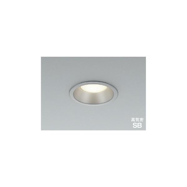 AD7351S35  照明器具 調光対応LED高気密SBダウンライト 準耐火構造対応 (φ100・100W相当) LED（温白色） コイズミ照明(PC)