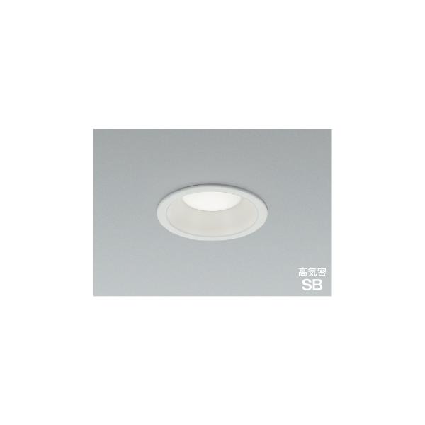 AD7351W50  照明器具 調光対応LED高気密SBダウンライト 準耐火構造対応 (φ100・100W相当) LED（昼白色） コイズミ照明(PC)
