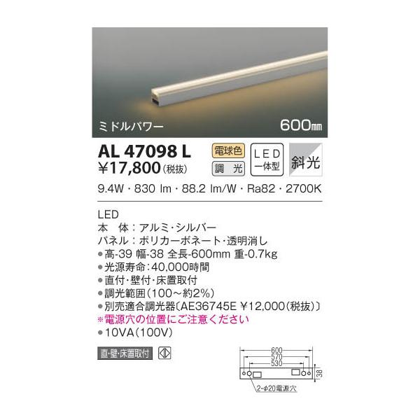 高品質大人気 照明器具やエアコンの設置工事も承ります電設資材の激安総合ショップ Dpn 41328yled和風ペンダントライト引掛シーリング取付 電球色非調光白熱灯120w相当大光電機照明器具吊下げ天井照明電気工事不要最初の