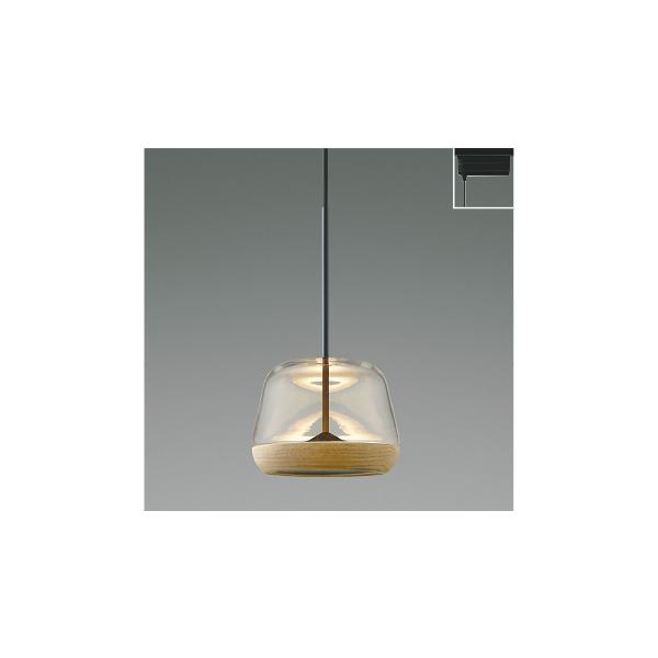 コイズミ照明 AP47553L 照明器具 LEDペンダント (プラグ)・レール専用