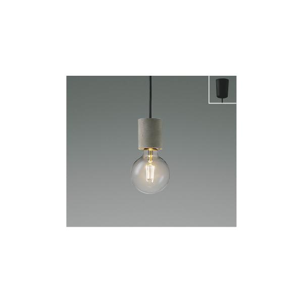 【新品未使用】コイズミ AP 49029 L LEDペンダントライト コイズミ照明 AP49029L 照明器具 LEDペンダント (天井直付) LED