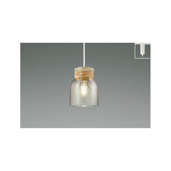 未使用 2個セット AP50352 LEDペンダント レール専用 コイズミ照明 未使用 2個セット AP50352 LEDペンダント レール専用 コイズミ