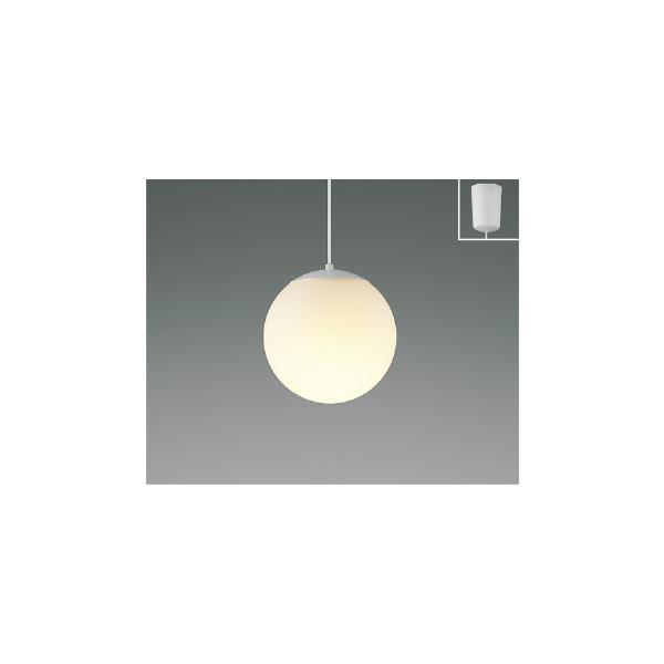 コイズミ照明 AP52297 照明器具 LEDペンダント (天井直付) LED（電球色