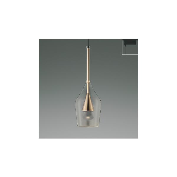 コイズミ照明 AP54866 照明器具 LEDペンダント (プラグ)・レール専用