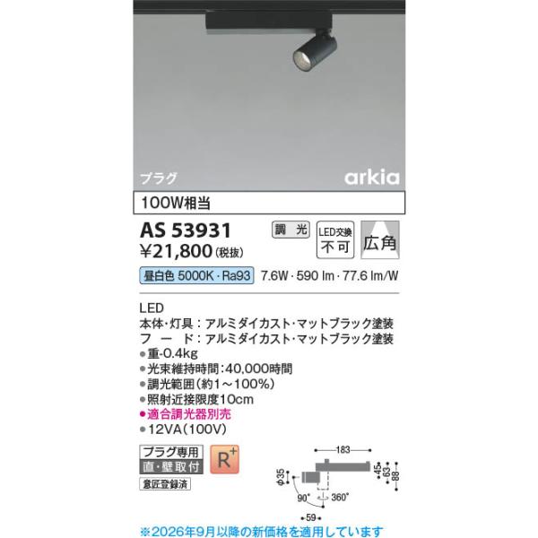 ���i�摜