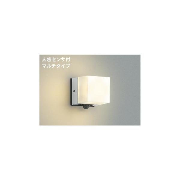 コイズミ照明 AU42318L 照明器具 人感センサ付勝手口灯 LED防雨型