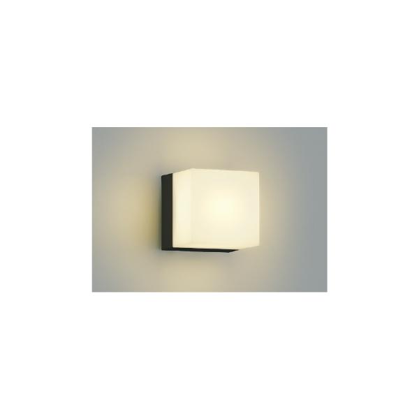 コイズミ照明 AU52658 照明器具 玄関灯 LED防雨型ブラケット (60W相当