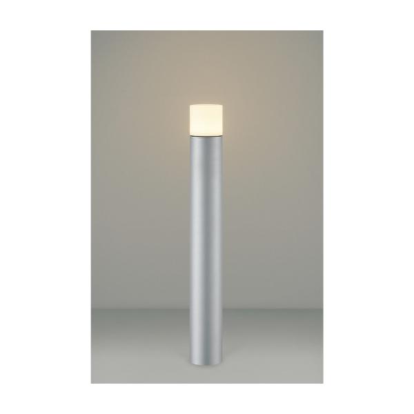 コイズミ照明 AU54499 照明器具 LEDガーデンライト (60W相当) LED