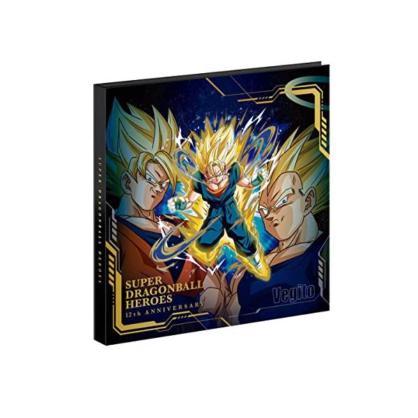 バンダイBANDAI スーパードラゴンボールヒーローズ 12th ANNIVERSARY