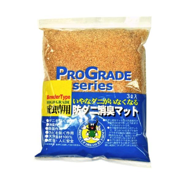 -/3リットル/-・パッケージ個数:1・内容量 :3000ml