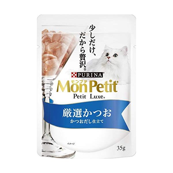 他サイト： モンプチ プチリュクスパウチ 厳選かつお かつおだし仕立て35gx12袋入りの商品画像