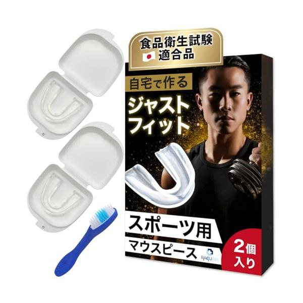 クリア/-/SMP_02・Color:クリア・?食品衛生法適合日本の厳しい食品衛生法に合格しています。素材に有害物質が含まれていないかはもちろん、熱を加えた際の溶出試験もクリアしています。