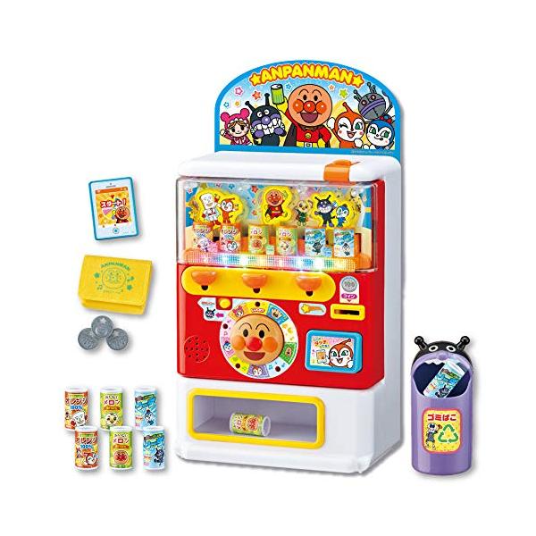 他サイト： アンパンマン アンパンマンのジュースちょうだい キラピカイルミネーションDX W190mm×H370mm×D120mm本体 プラスチックの商品画像