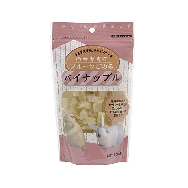 他サイト： アラタ フルーツごのみパイナップル 180gの商品画像