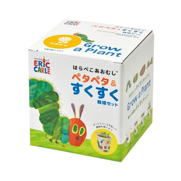 ミニヒマワリマルチ/約10.5×10.5×11.5cm/HP-0104・Style:ミニヒマワリ・パッケージ個数:1・商品サイズ:約10.5×10.5×11.5cm・商品重量:0.17kg・素材:紙・栽培の際は説明書をよくお読みください