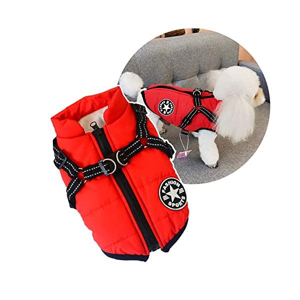他サイト： 犬服 一体型綿入れを牽引する 犬 ベスト 綿服コート 猫 小型犬 中型犬 服 お散歩 軽量 着脱簡単 秋 冬 防寒 防水ジャケット 暖かい ペッの商品画像