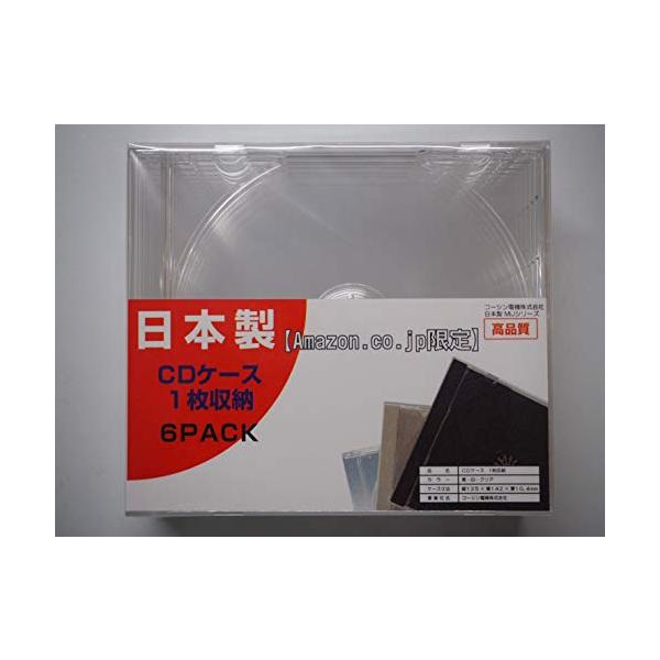 クリア/-/00MIJ001CL0006・パッケージ個数:1・CDケース１枚収納　６ＰＡＣＫ　/　クリア　/　縦１２５×横１４２×厚み１０.４ｍｍ・ディスク×１枚　/　画像をご確認ください。・商品の特性上、ウェルドラインが数か所みられます。...