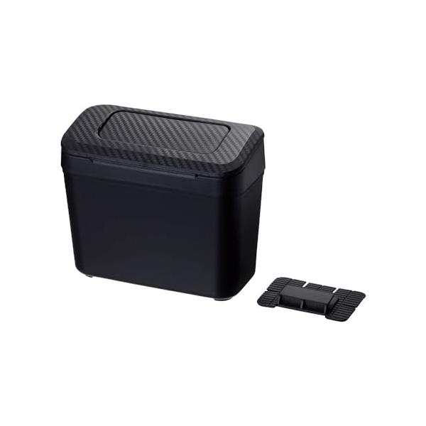 他サイト： 星光産業 車内用品 ゴミ箱 EXEAエクセア コンソールダストボックス ED-66 カーボンの商品画像