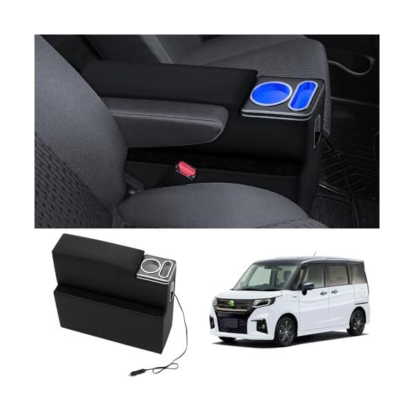 Auto Spec スズキ ソリオ バンディット アームレスト コンソールボックス MA15S MA26S MA36S MA46S 急速充電 T