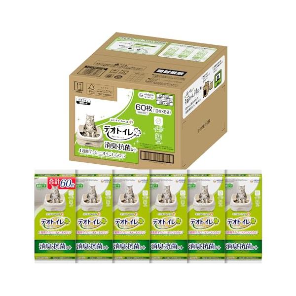 他サイト： 無菌レベルでニオわないデオトイレ 消臭・抗菌シート 60枚10枚×6袋 猫用システムトイレシート システムトイレ 猫用の商品画像