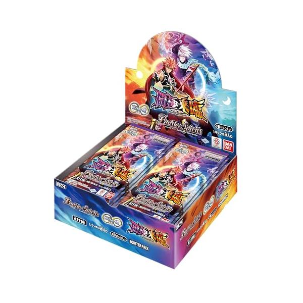 バンダイBANDAI バトルスピリッツ 契約編:環 第3章 覇極来臨