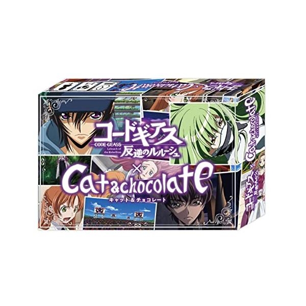 コードギアス 反逆のルルーシュ×キャット＆チョコレート : あかる