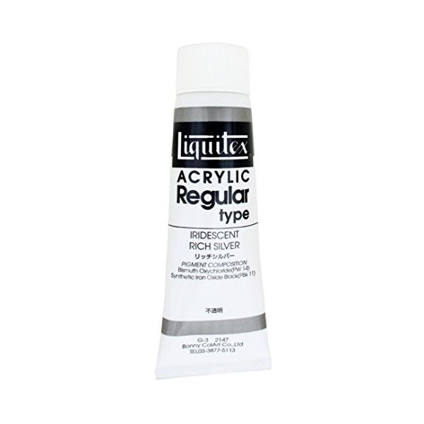 (未使用･未開封品)　リキテックス アクリル絵具 リキテックスカラー レギュラータイプ リッチシルバー 147 300ml tu1jdyt リキテックス アクリル絵具 リキテックスカラー レギュラー