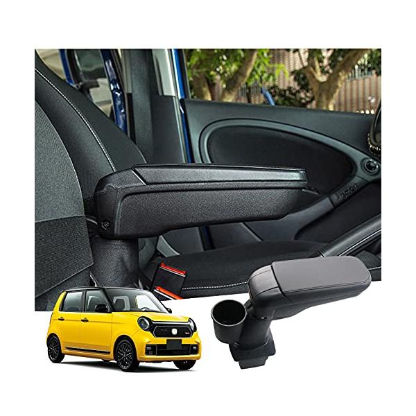 GAFATHONDA N-ONE ホンダ エヌワン 2代目 JG3型 JG4型 2020+ 専用 フロントアームレスト 外付コンソールボックス