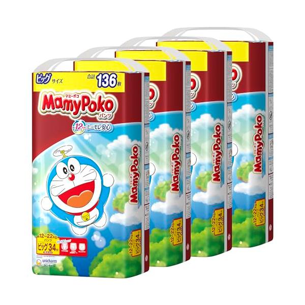 他サイト： パンツ ビッグサイズマミーポコパンツ ドラえもん オムツ 12~22kg136枚34枚×4 ケース品の商品画像