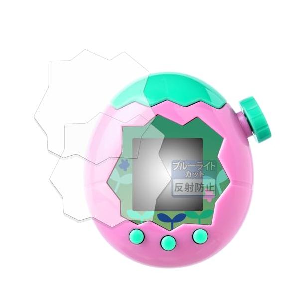 対応機種：BANDAI Tamagotchi Paradise  たまごっちパラダイス  2枚セット 素材の性質上、曲面部分はカバーしておりません。あらかじめご了承ください。・ブルーライトカット：長時間利用しても目を守れるように、目に有害な...
