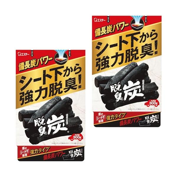 他サイト： 脱臭炭 クルマ まとめ買い 車用 シート下専用 大容量タイプ 300g×2個 シート下 に置くだけ 車 シート下 消臭剤 消臭 芳香剤の商品画像