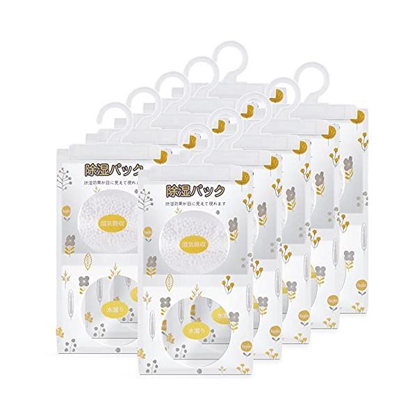 他サイト： Vacplus 強力 乾燥剤 除湿剤 湿気取り 防カビ 乾燥除湿パック 吊 り下げ型（1パック 230g 除湿約500ml）*10パック入りの商品画像