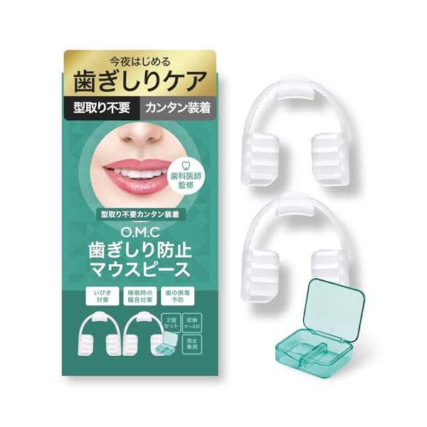 ホワイト/-/-・サイズについて本製品はフリーサイズで販売しておりますが、装着時のフィット感には個人差があります。商品購入前にサイズのご確認をお願いします。また、商品の前方に切れ込みを入れる事で若干のサイズ調整が可能となっております・簡単装...