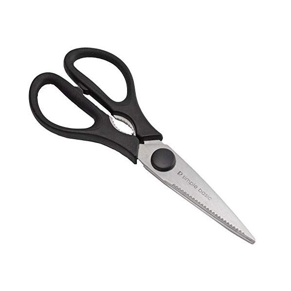 キッチンバサミブラック/-/C-8901・パッケージ個数:1・製品サイズ:約幅85×全長210×高さ12mm・製品重量:約80g・材質:金属部/ステンレス鋼、ハンドル/ポリプロピレン耐熱温度110度、ソフトハンドル/エラストマー耐熱温度11...