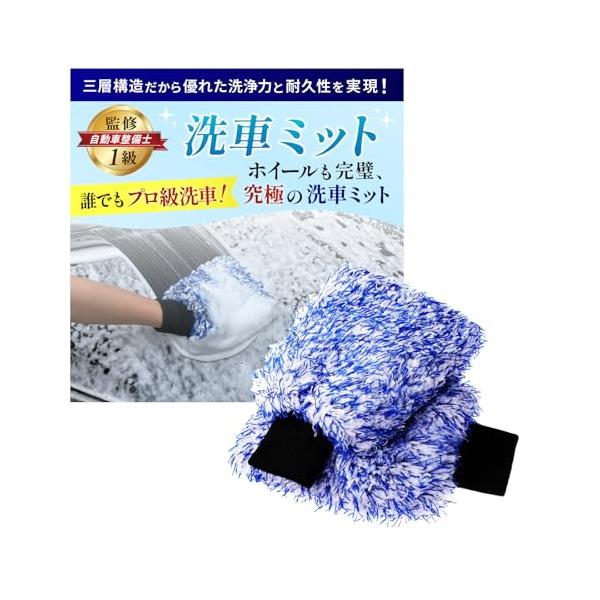 耐油・耐切創 整備士グローブ