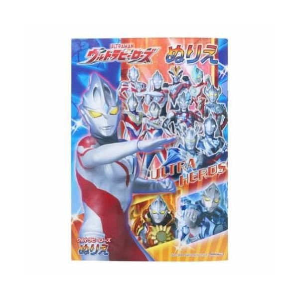 -/ワンサイズ/-・本体サイズ約W183×H257×D4mm・本体重量約124g・材質紙・内容本文:32ページ/扉:2枚・生産国日本