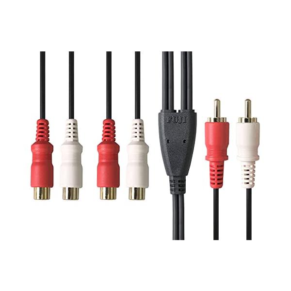 他サイト： F-Factory 音声分配 2分配ピンケーブル（RCAピンプラグ×2-RCAピンジャック×4）分配ケーブル 0.3m C-019の商品画像