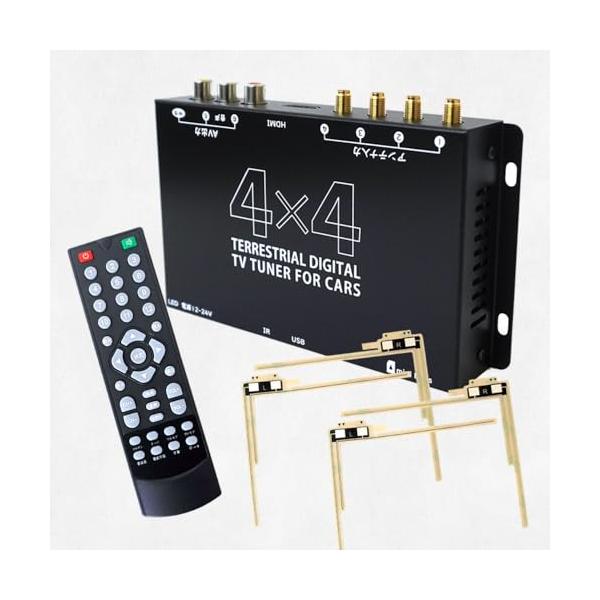 車載地上デジチューナー HDMI対応 高精細度 12V~24V対応