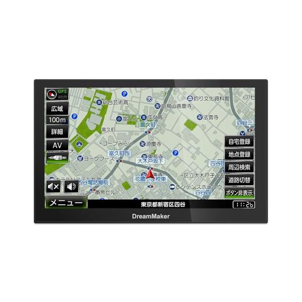 DreamMaker ポータブルナビ ナビゲーション 9インチ 2025年 ゼンリン